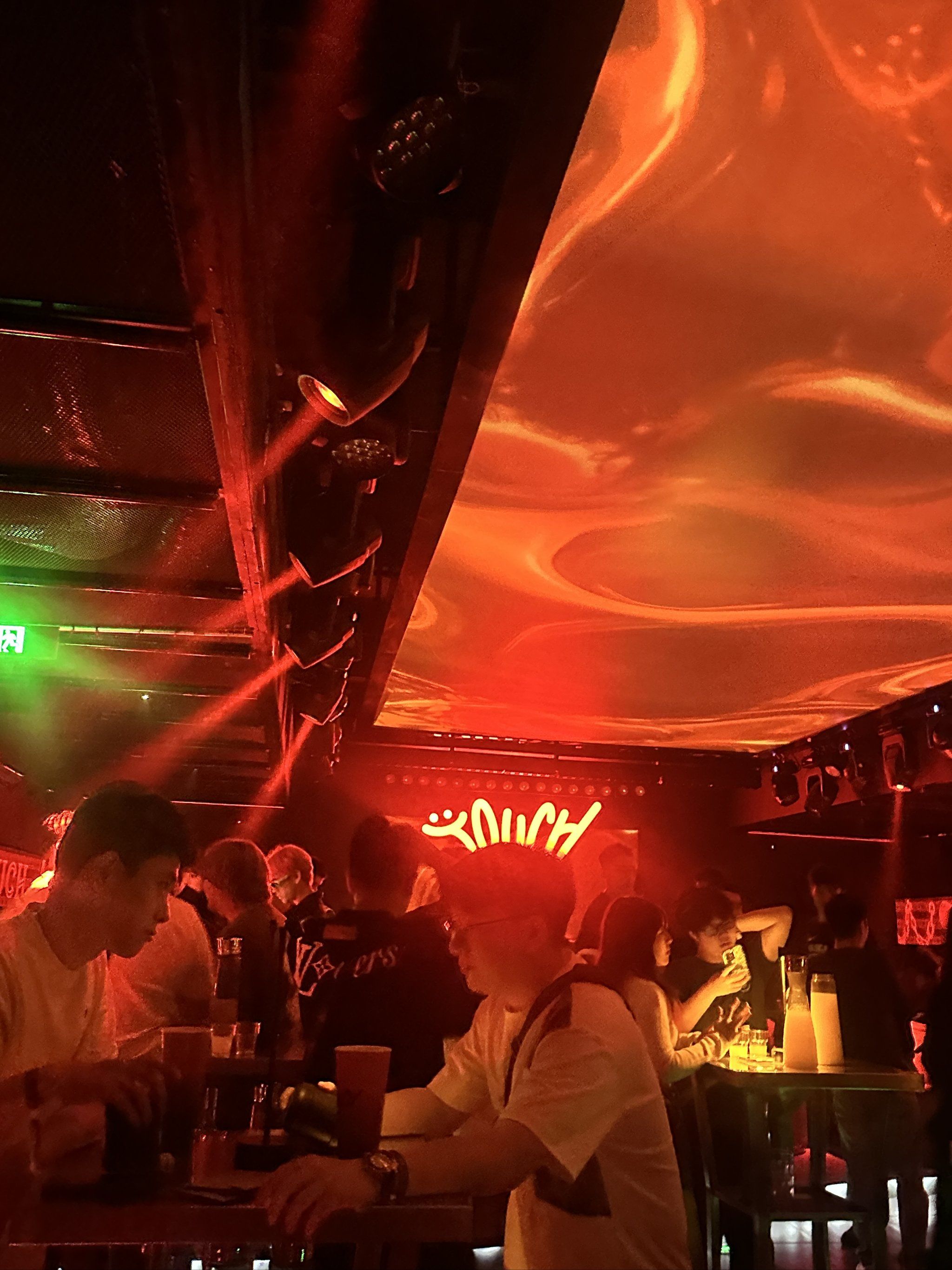 宜昌商务ktv，划算实惠吗-当阳市ktv预订