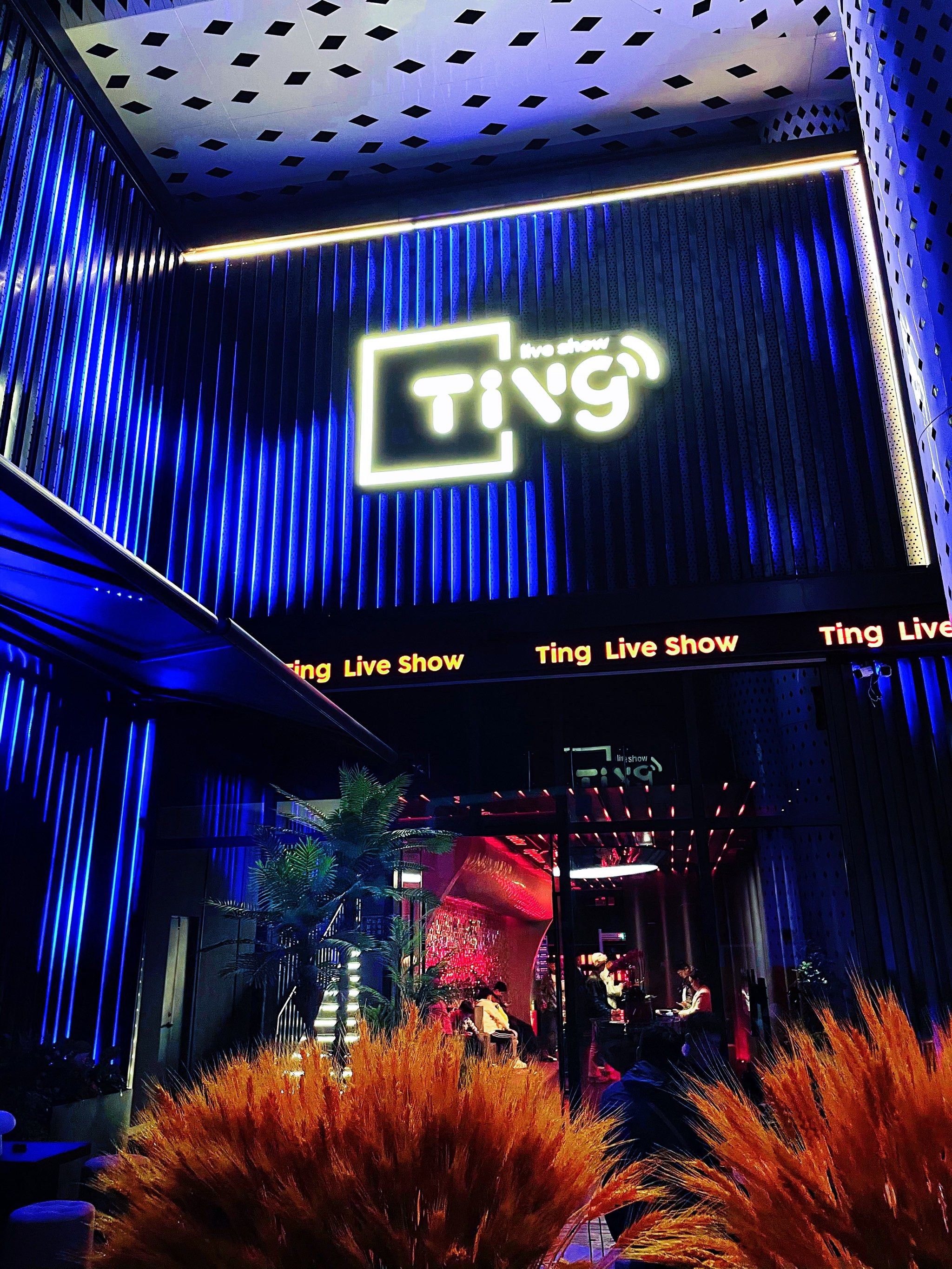宜昌商务ktv最佳商务ktv攻略推荐-当阳市KTV团购